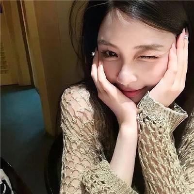 爱找麻烦